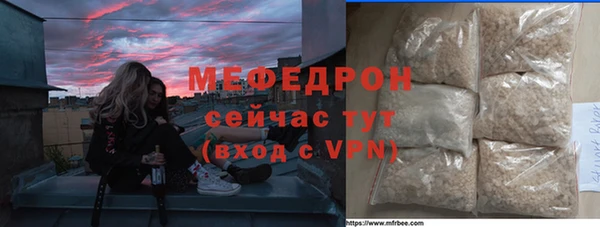 гидропоника Корсаков