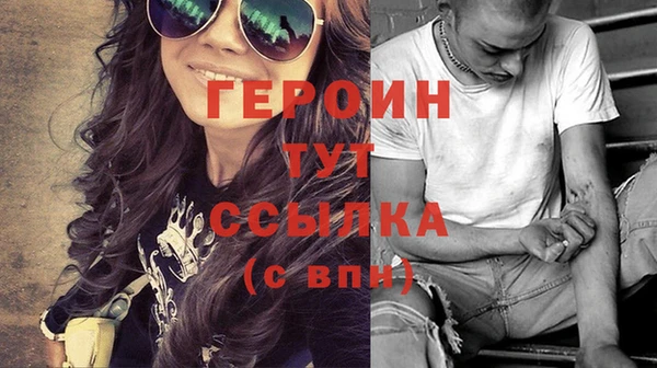 бутират Коряжма