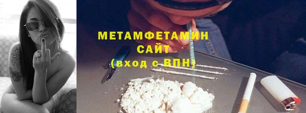 наркотики Костерёво