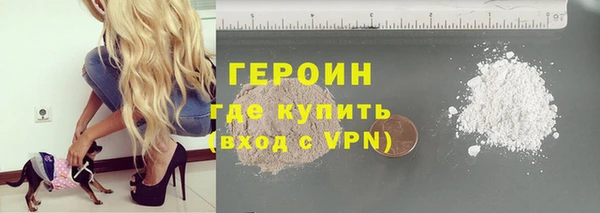 гидропоника Корсаков