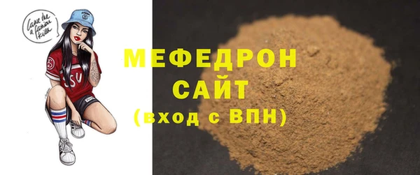 наркотики Костерёво