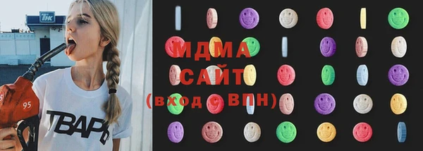 гидропоника Корсаков