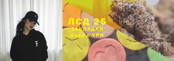 бутират Коряжма