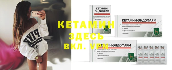 наркотики Костерёво