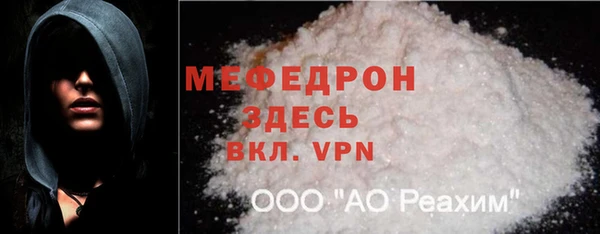 гидропоника Корсаков