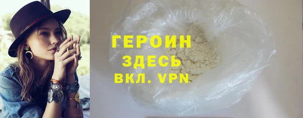 гидропоника Корсаков
