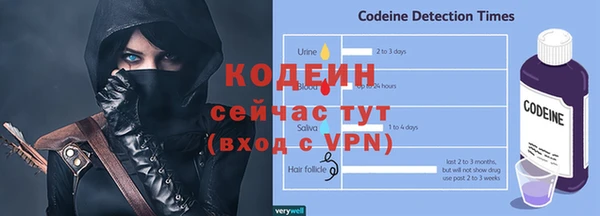 гидропоника Корсаков