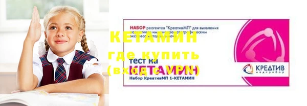 гидропоника Корсаков