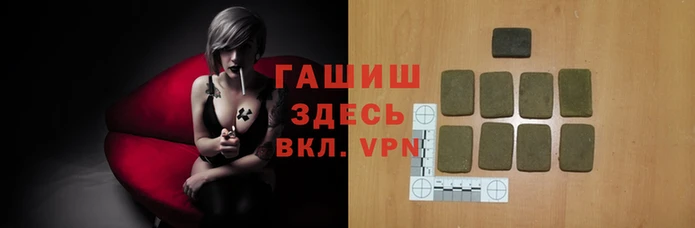 гидропоника Корсаков
