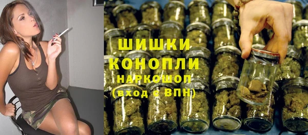 бутират Коряжма
