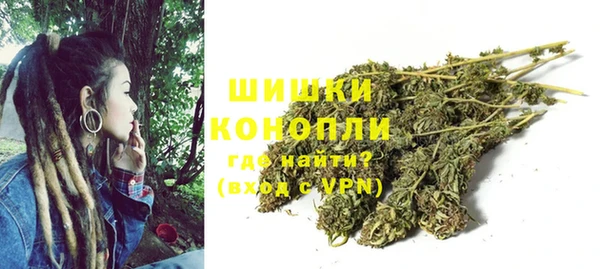 бутират Коряжма