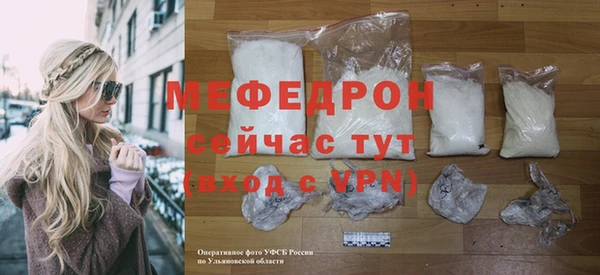 наркотики Костерёво