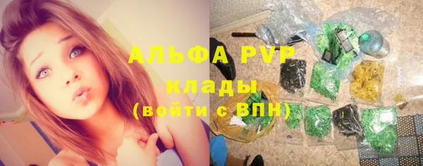 гидропоника Корсаков