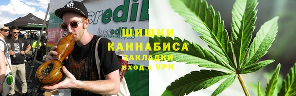 бутират Коряжма