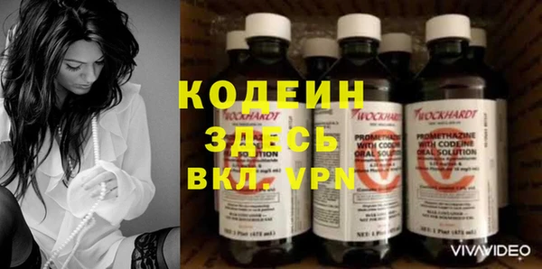 гидропоника Корсаков